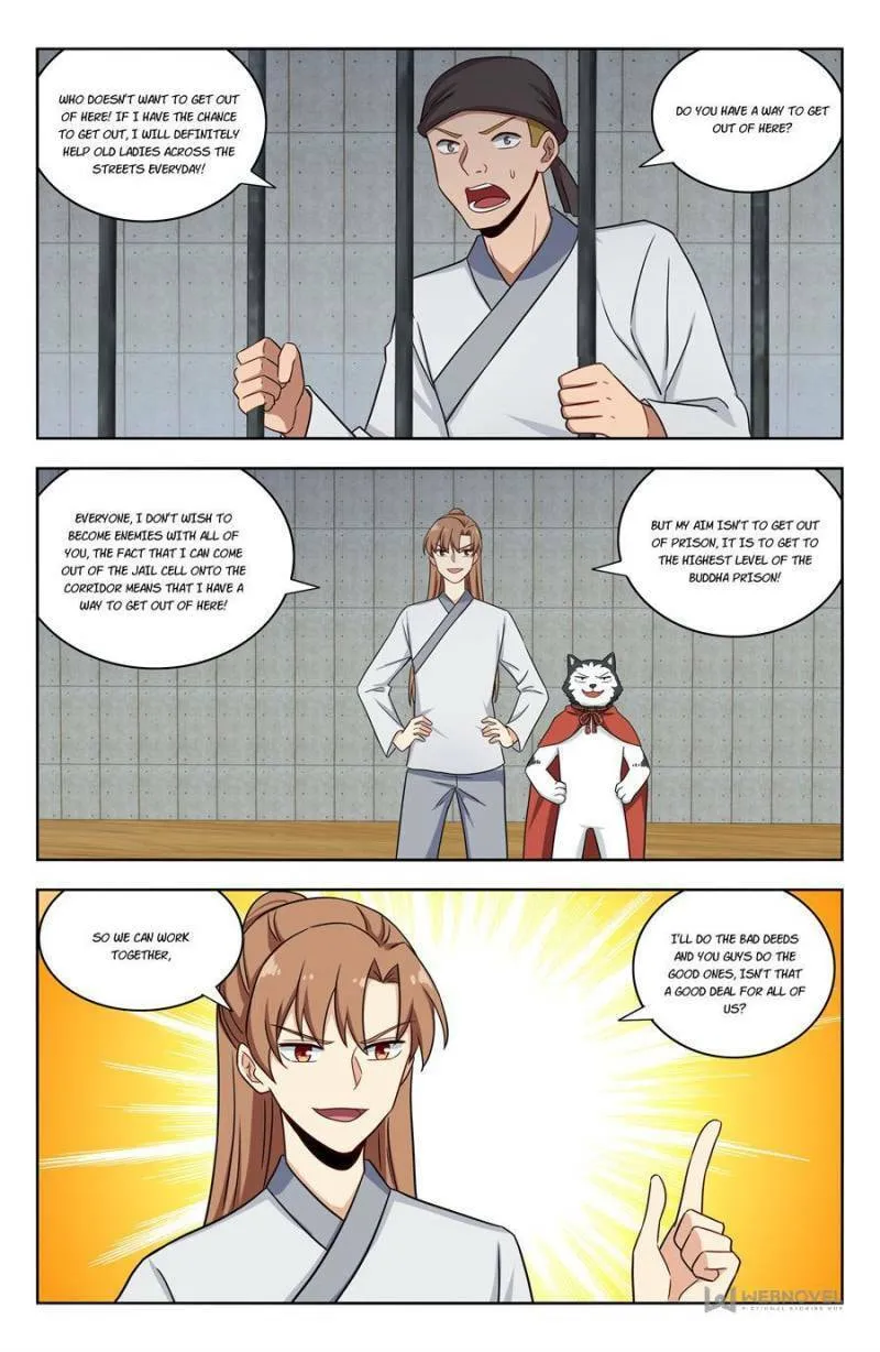 Read The Ultimate Scheming System (Colored) chapter 340 image 1 on Lezhin
