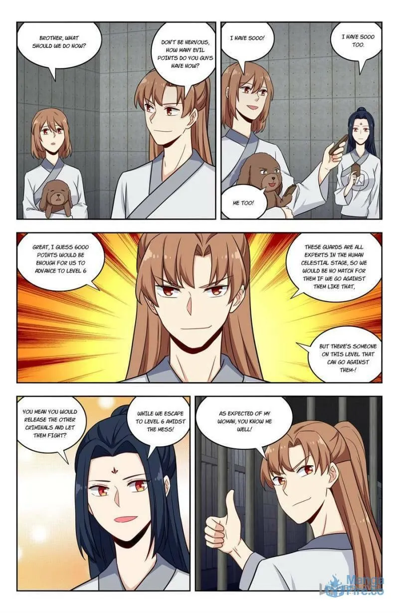 Read The Ultimate Scheming System (Colored) chapter 341 image 2 on Lezhin