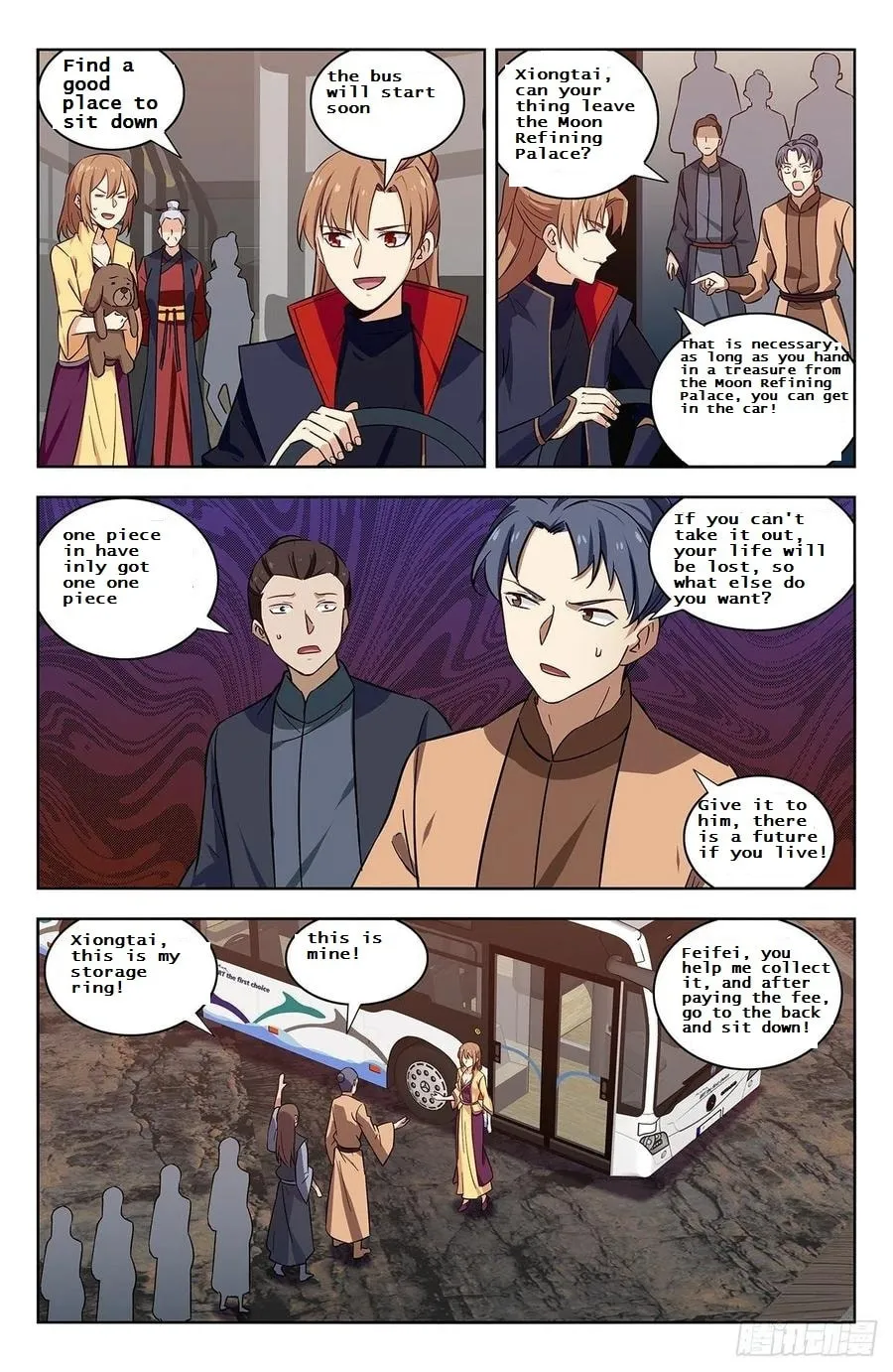 Read The Ultimate Scheming System (Colored) chapter 342 image 1 on Lezhin