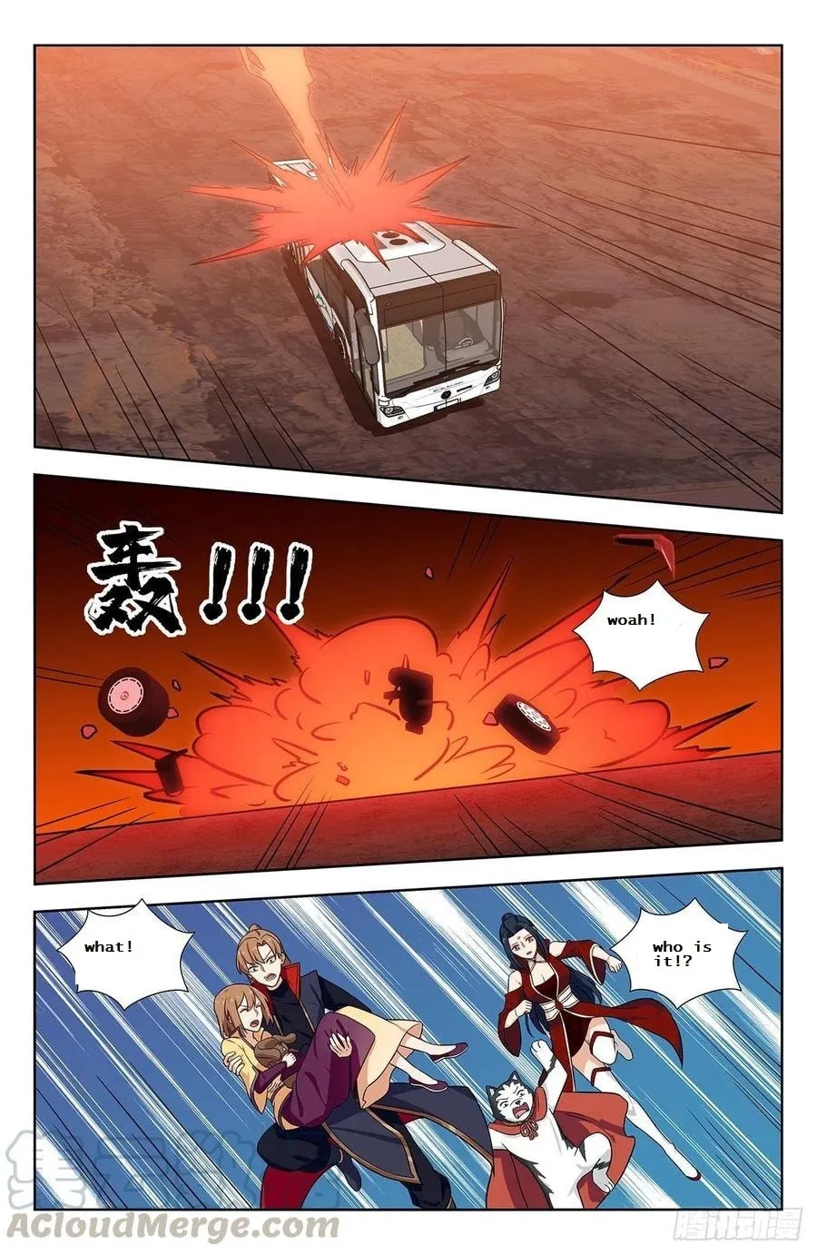Read The Ultimate Scheming System (Colored) chapter 342 image 10 on Lezhin