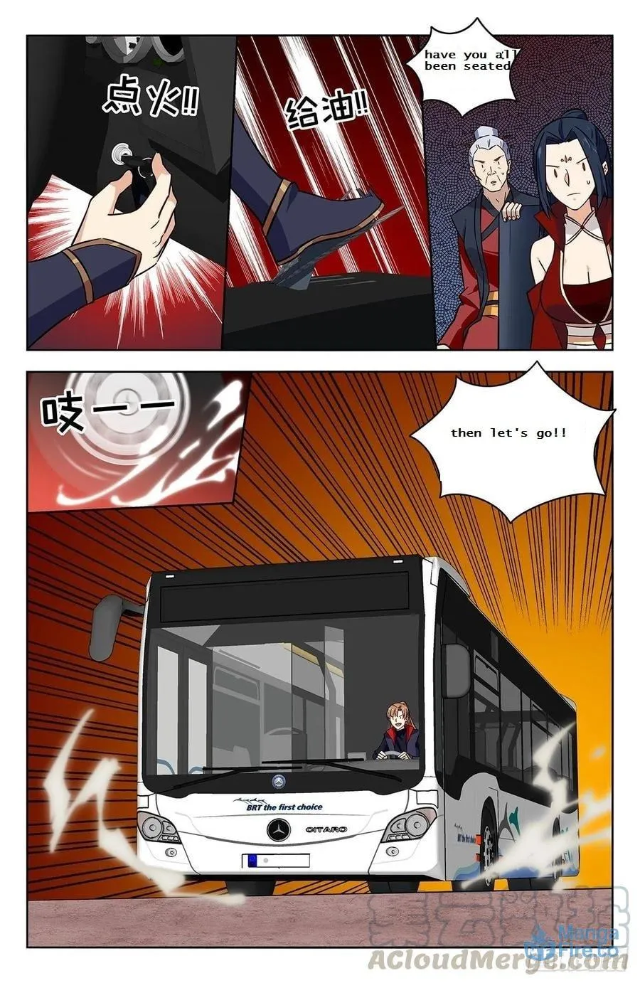 Read The Ultimate Scheming System (Colored) chapter 342 image 2 on Lezhin