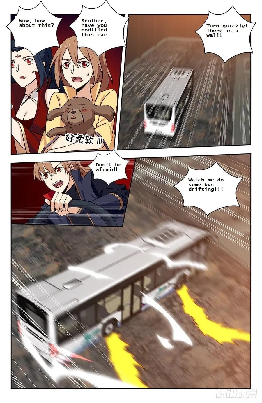 Read The Ultimate Scheming System (Colored) chapter 342 image 3 on Lezhin