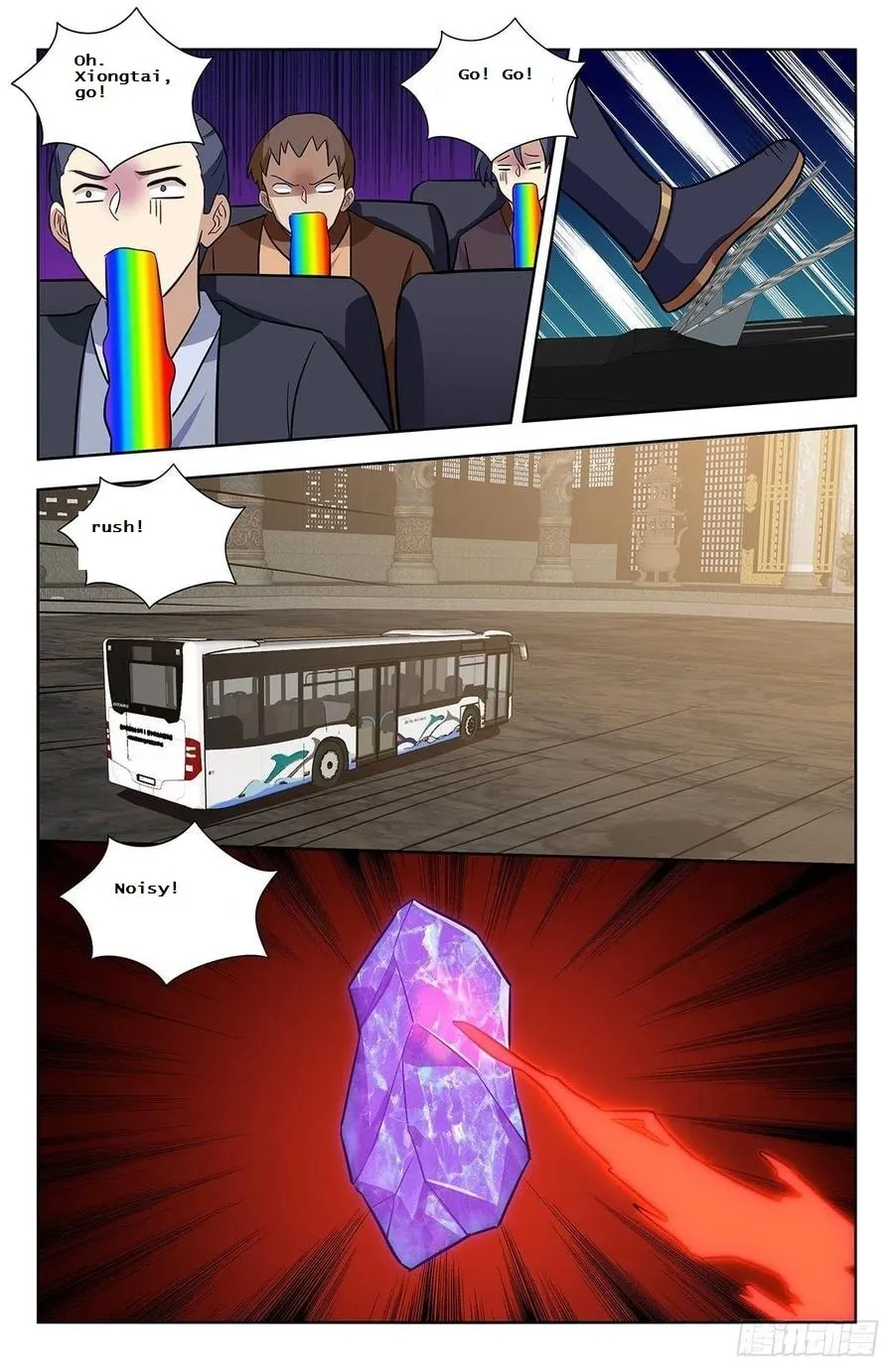 Read The Ultimate Scheming System (Colored) chapter 342 image 9 on Lezhin