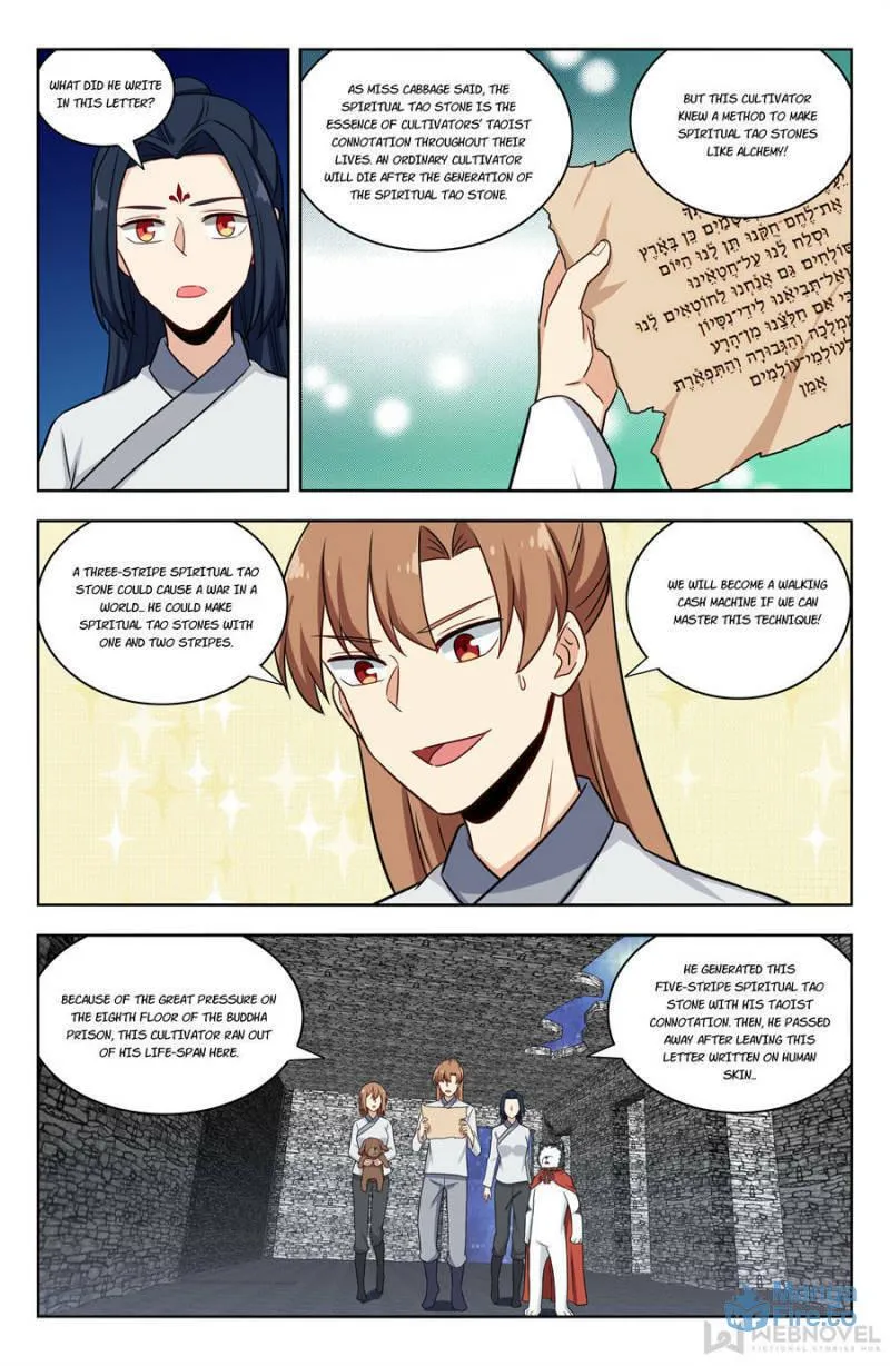 Read The Ultimate Scheming System (Colored) chapter 343 image 2 on Lezhin