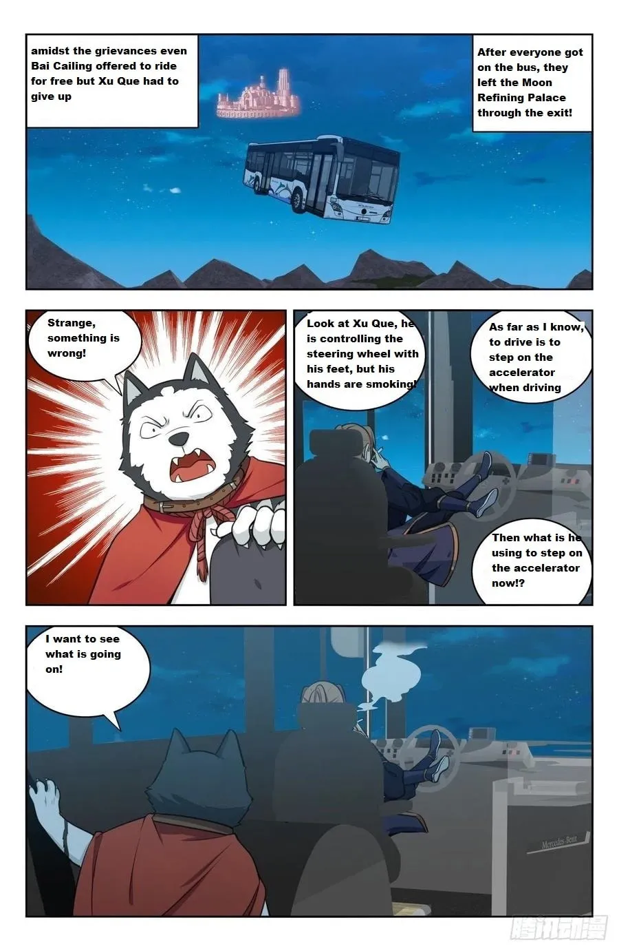 Read The Ultimate Scheming System (Colored) chapter 344 image 1 on Lezhin