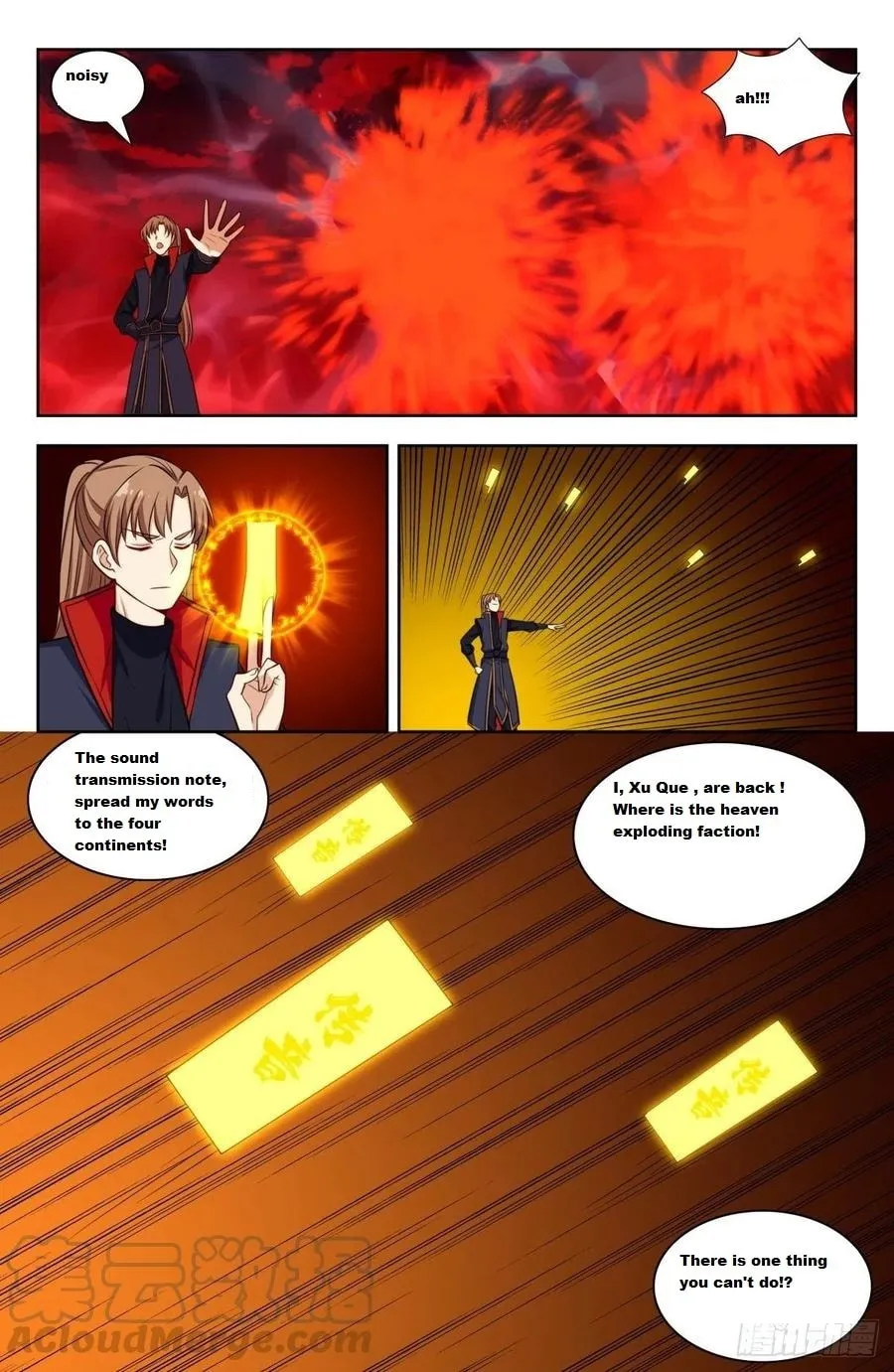 Read The Ultimate Scheming System (Colored) chapter 344 image 12 on Lezhin