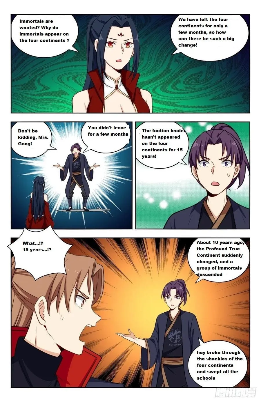 Read The Ultimate Scheming System (Colored) chapter 344 image 9 on Lezhin