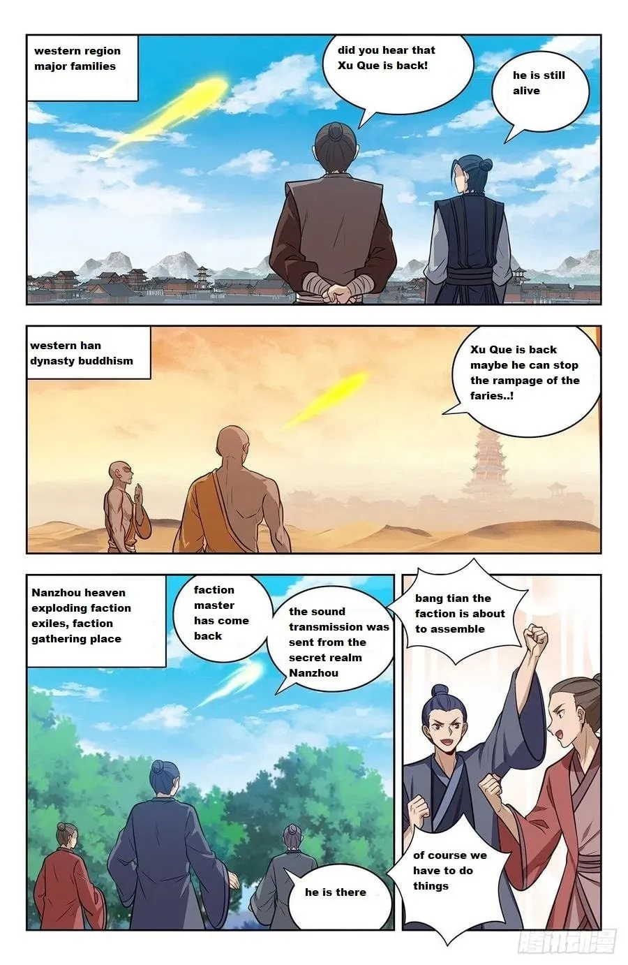 Read The Ultimate Scheming System (Colored) chapter 345 image 1 on Lezhin