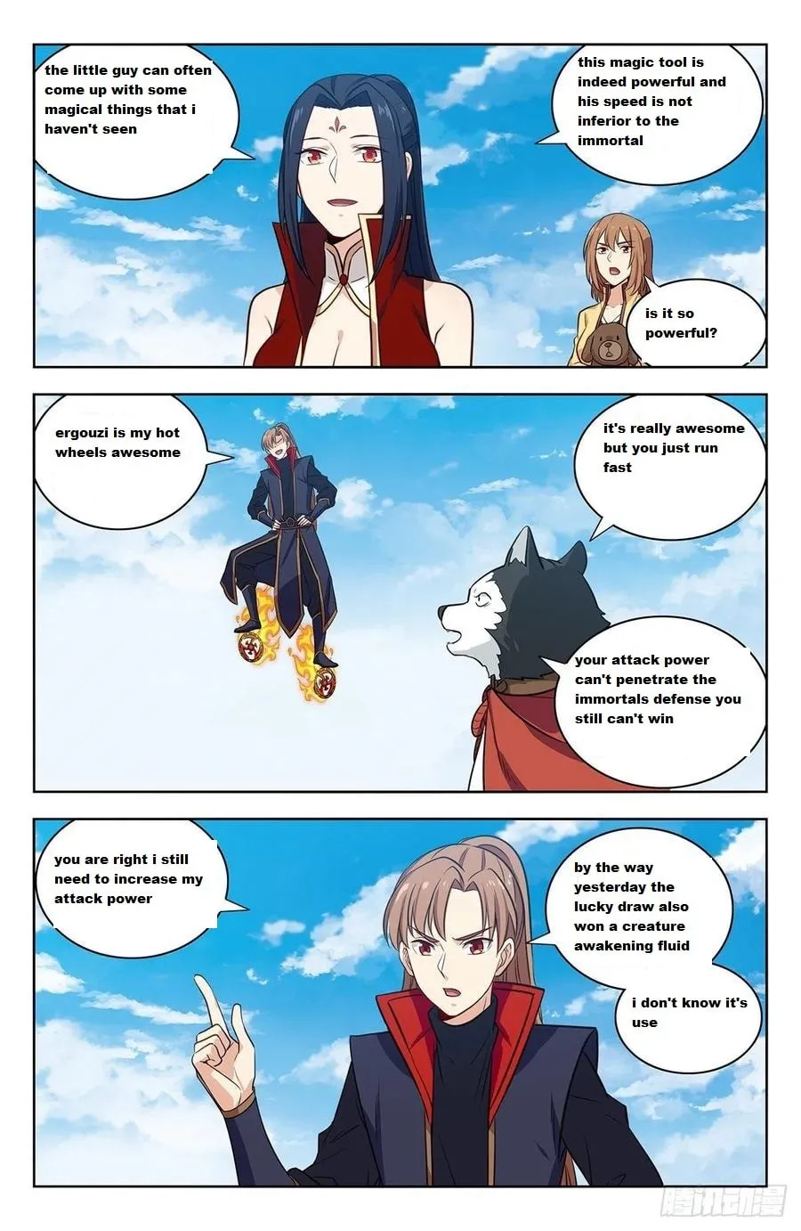 Read The Ultimate Scheming System (Colored) chapter 345 image 10 on Lezhin