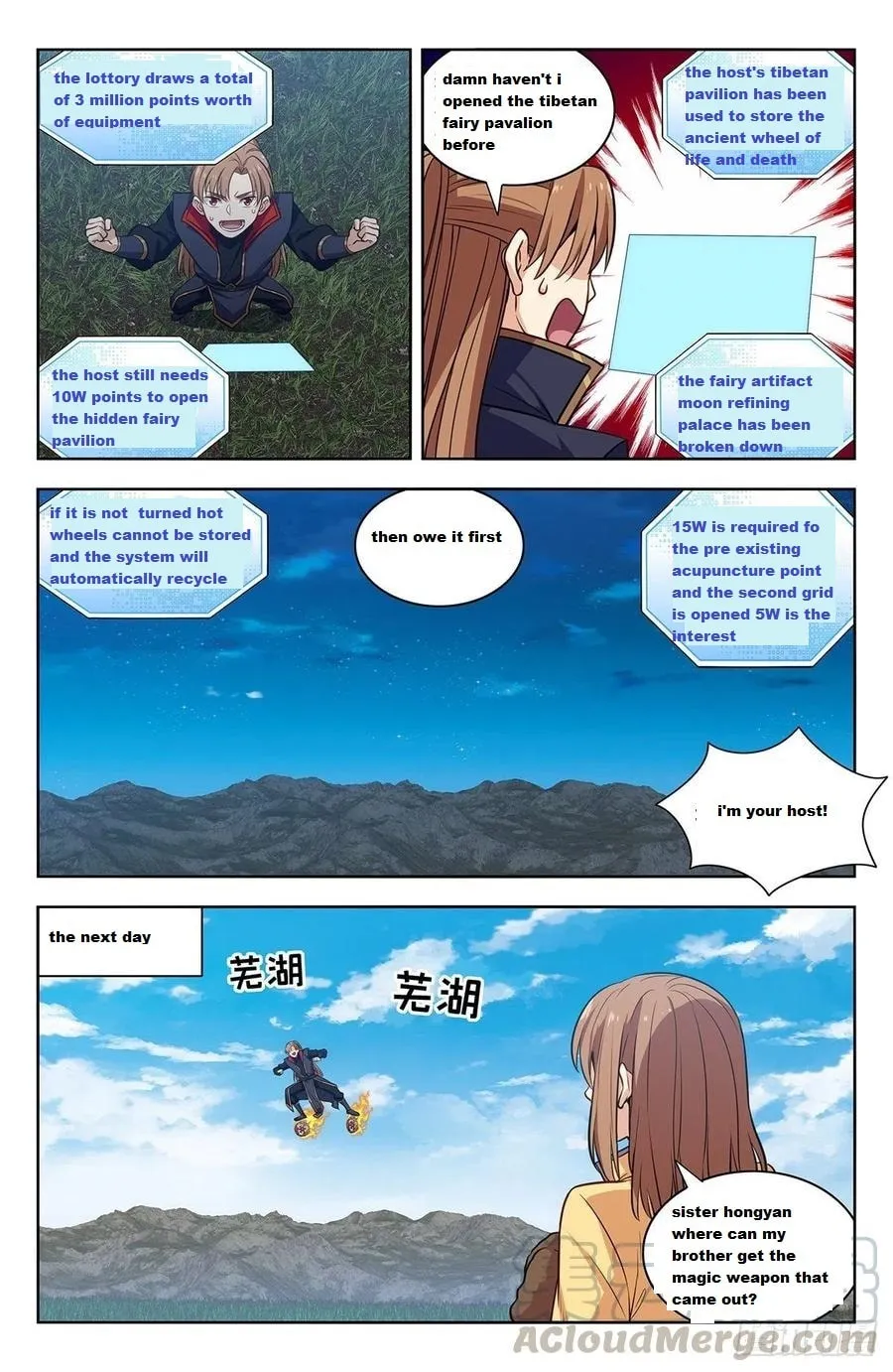 Read The Ultimate Scheming System (Colored) chapter 345 image 9 on Lezhin