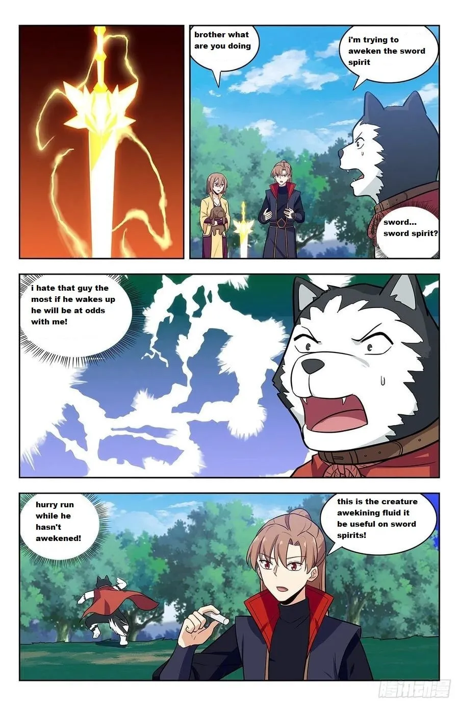 Read The Ultimate Scheming System (Colored) chapter 346 image 1 on Lezhin