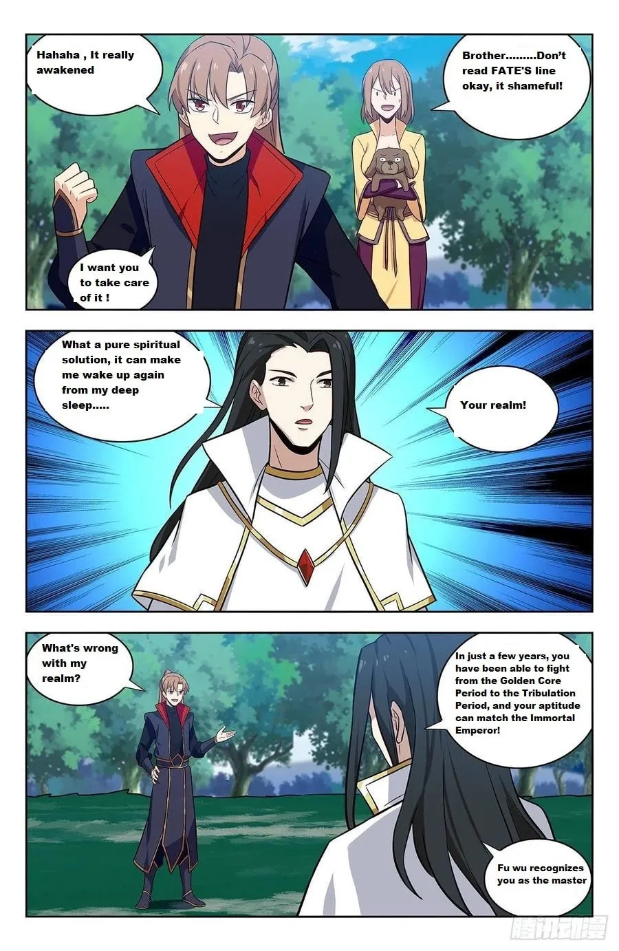 Read The Ultimate Scheming System (Colored) chapter 346 image 3 on Lezhin