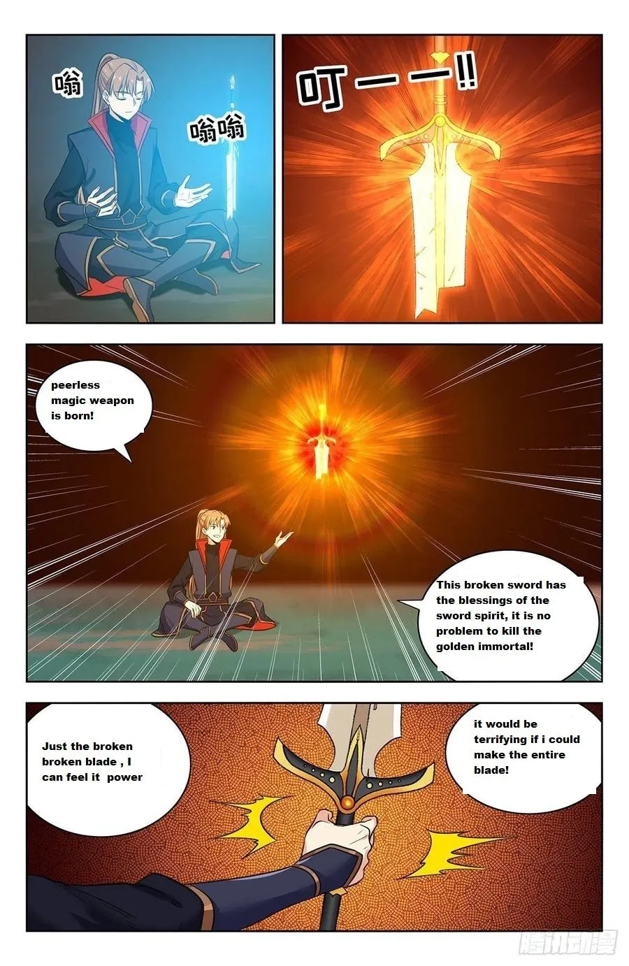 Read The Ultimate Scheming System (Colored) chapter 346 image 7 on Lezhin