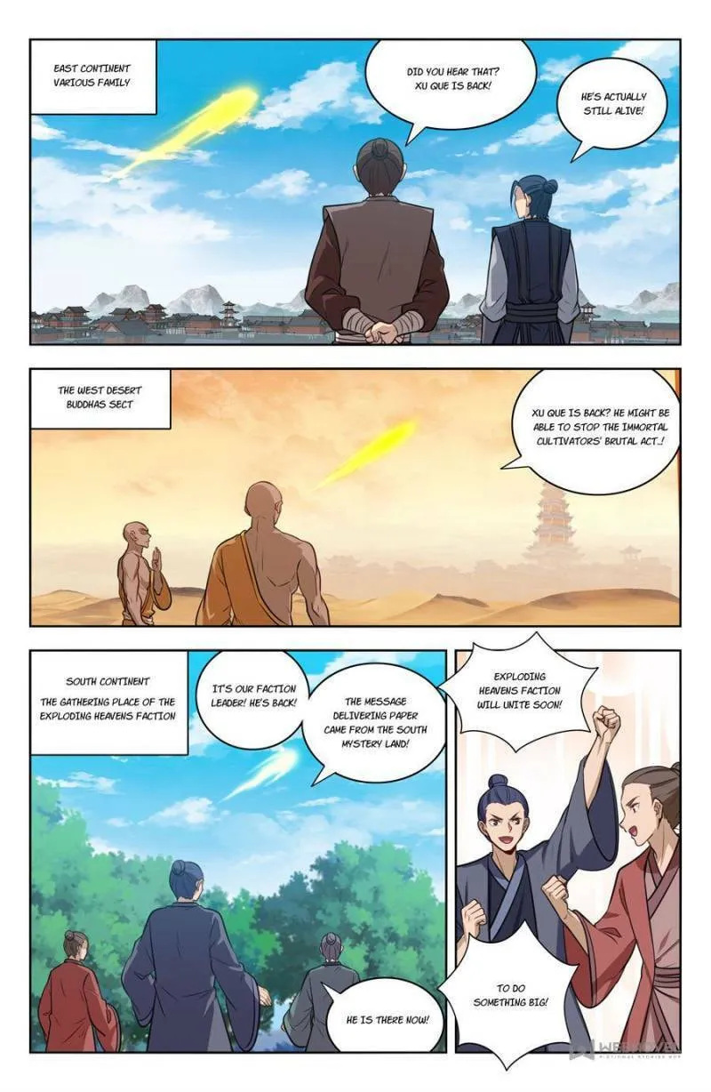 Read The Ultimate Scheming System (Colored) chapter 347 image 0 on Lezhin