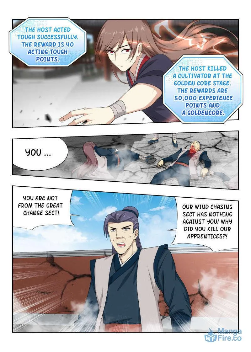 Read The Ultimate Scheming System (Colored) chapter 35 image 2 on Lezhin
