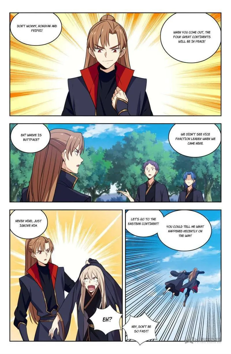 Read The Ultimate Scheming System (Colored) chapter 350 image 4 on Lezhin