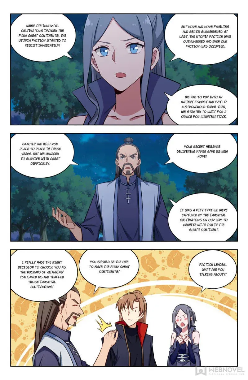 Read The Ultimate Scheming System (Colored) chapter 355 image 1 on Lezhin