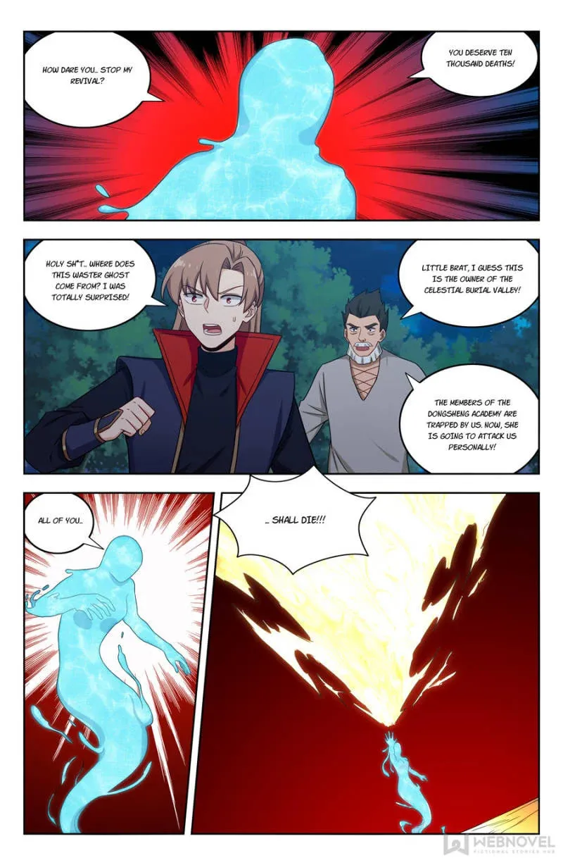 Read The Ultimate Scheming System (Colored) chapter 356 image 0 on Lezhin