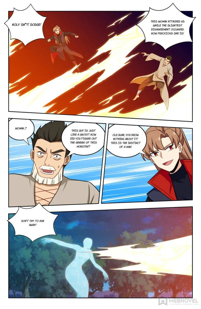 Read The Ultimate Scheming System (Colored) chapter 356 image 1 on Lezhin