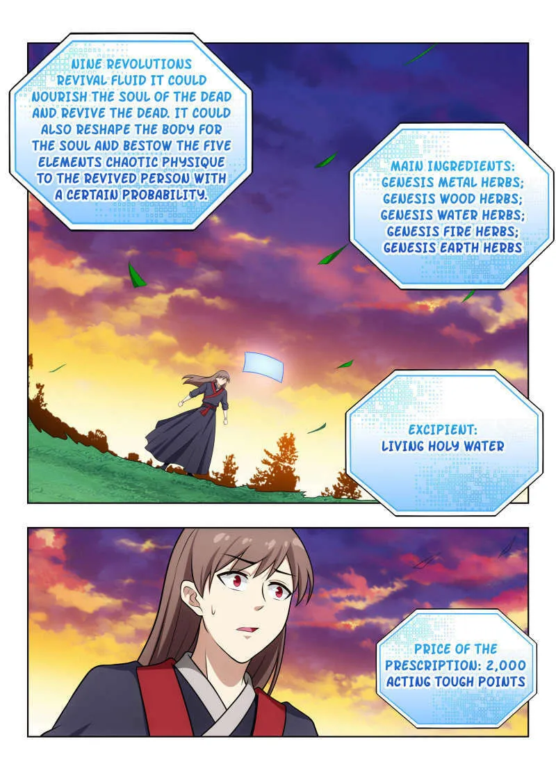 Read The Ultimate Scheming System (Colored) chapter 36 image 15 on Lezhin