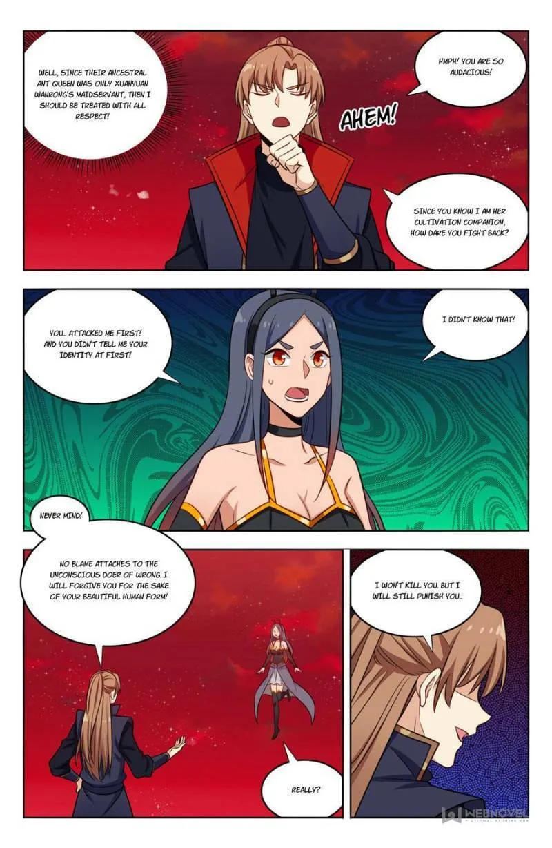 Read The Ultimate Scheming System (Colored) chapter 369 image 1 on Lezhin