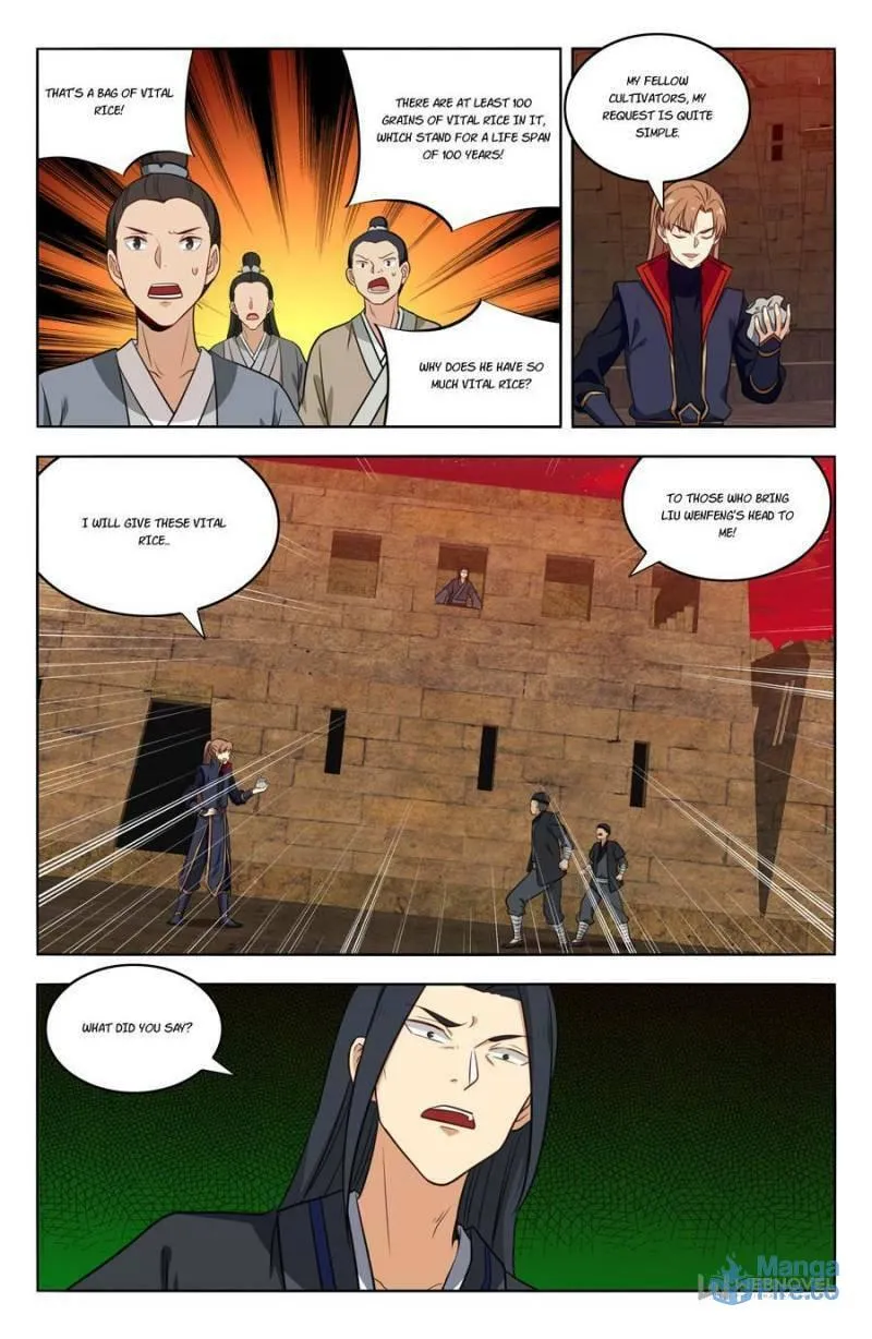 Read The Ultimate Scheming System (Colored) chapter 370 image 5 on Lezhin