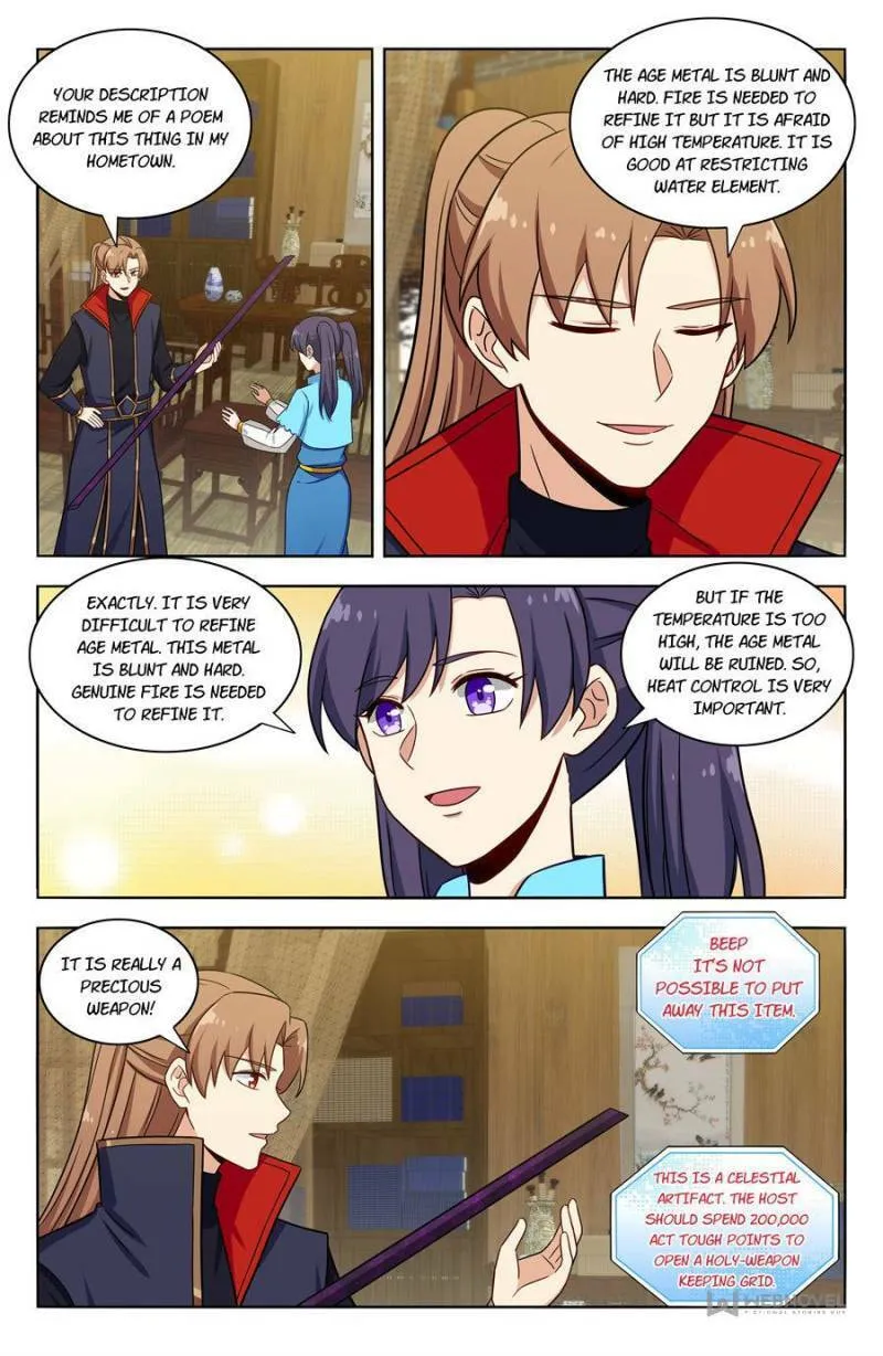 Read The Ultimate Scheming System (Colored) chapter 372 image 0 on Lezhin