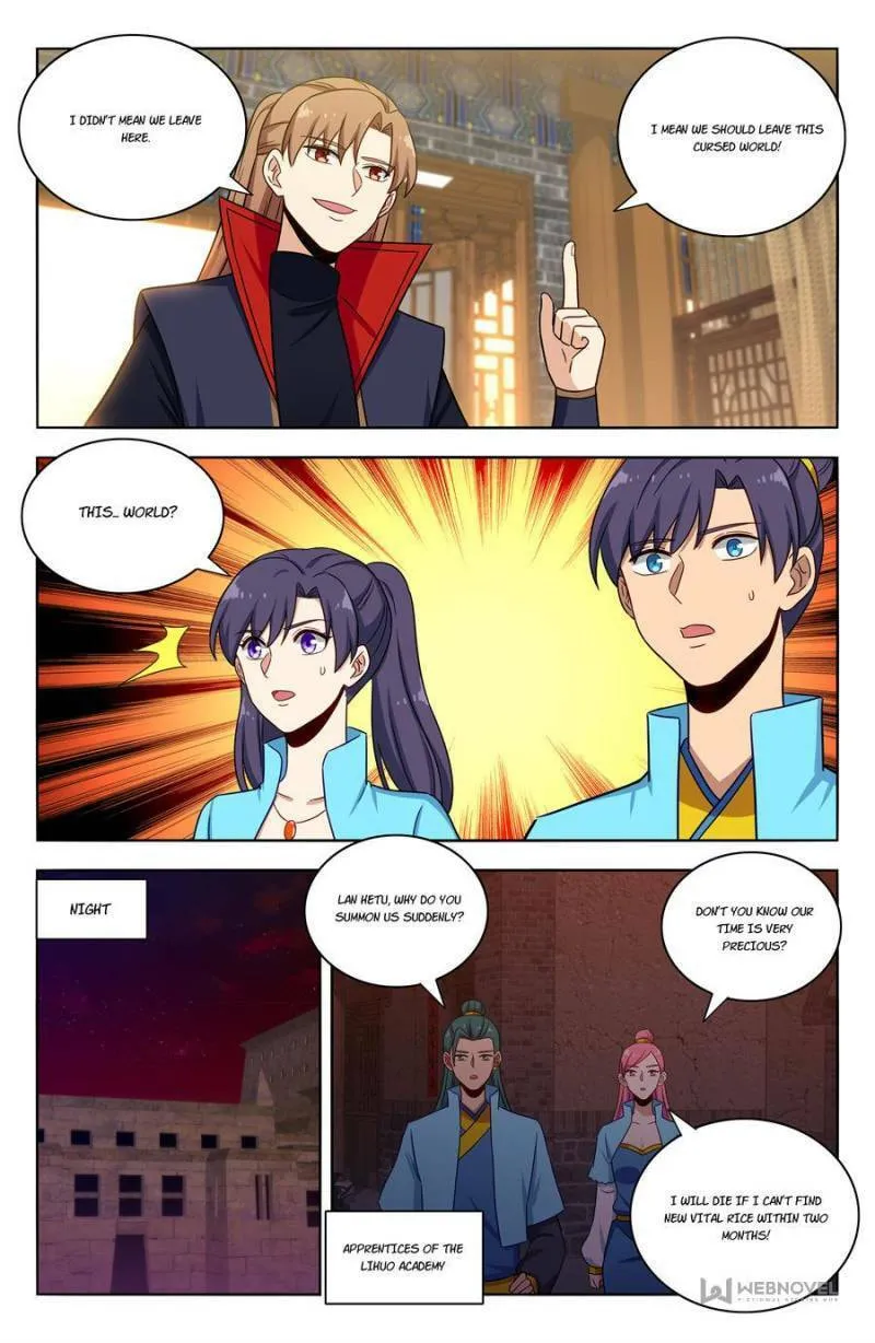 Read The Ultimate Scheming System (Colored) chapter 372 image 3 on Lezhin