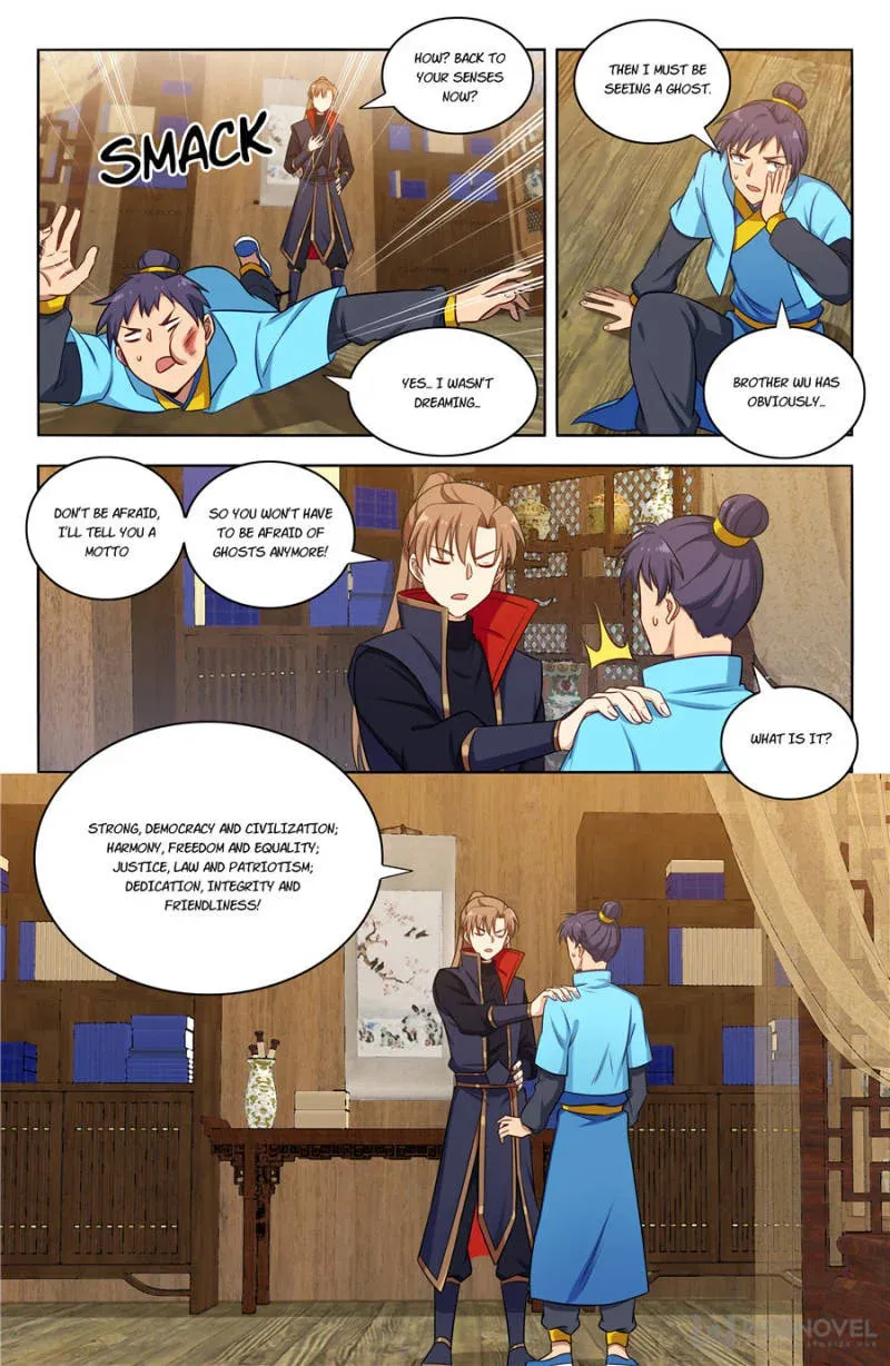 Read The Ultimate Scheming System (Colored) chapter 377 image 0 on Lezhin