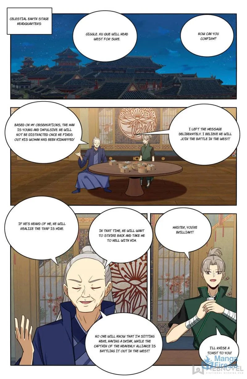 Read The Ultimate Scheming System (Colored) chapter 379 image 2 on Lezhin