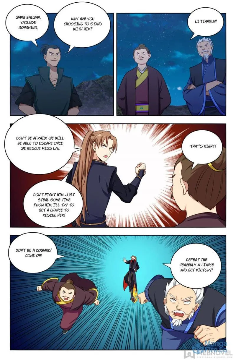 Read The Ultimate Scheming System (Colored) chapter 380 image 5 on Lezhin