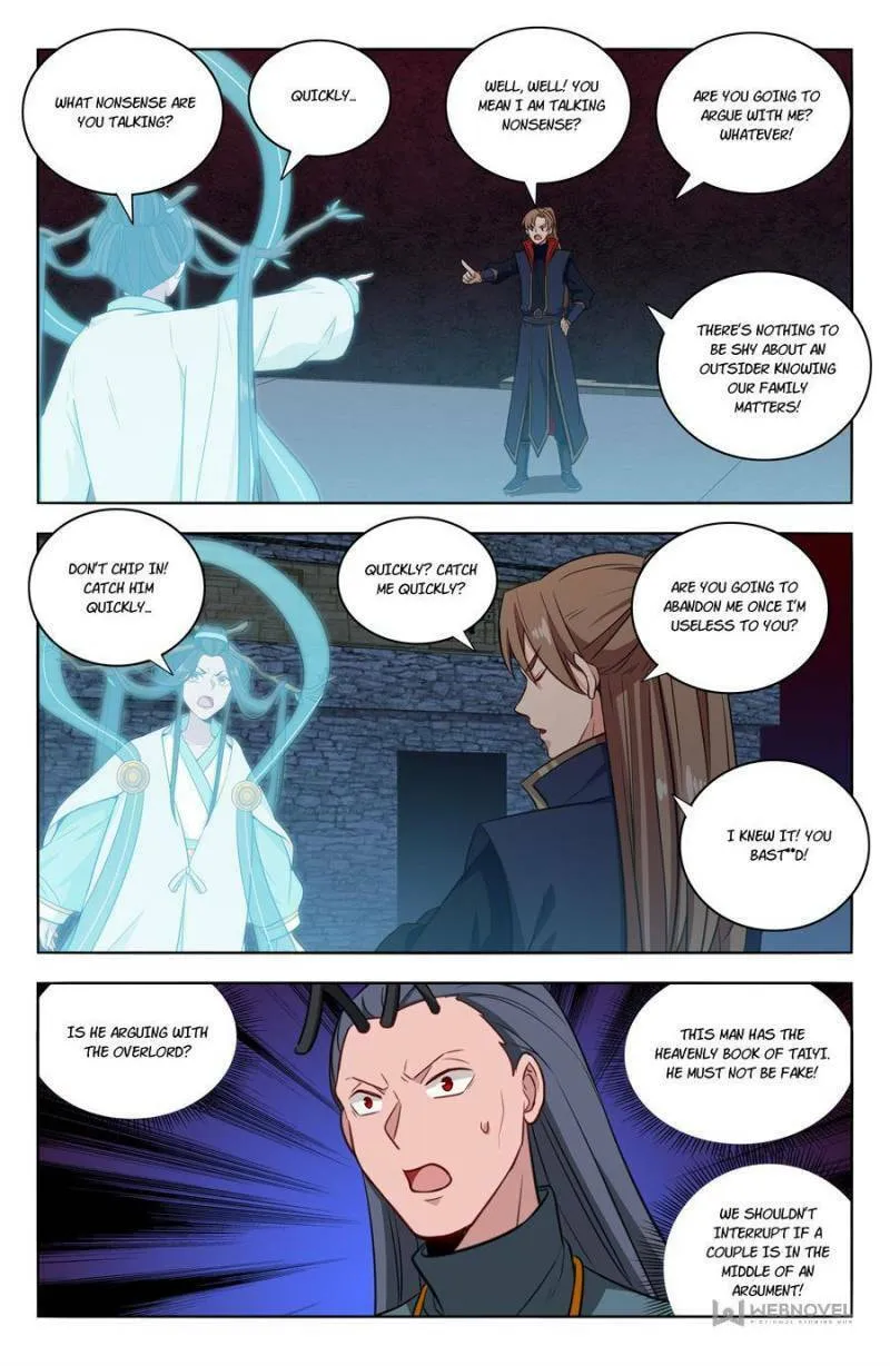 Read The Ultimate Scheming System (Colored) chapter 383 image 1 on Lezhin