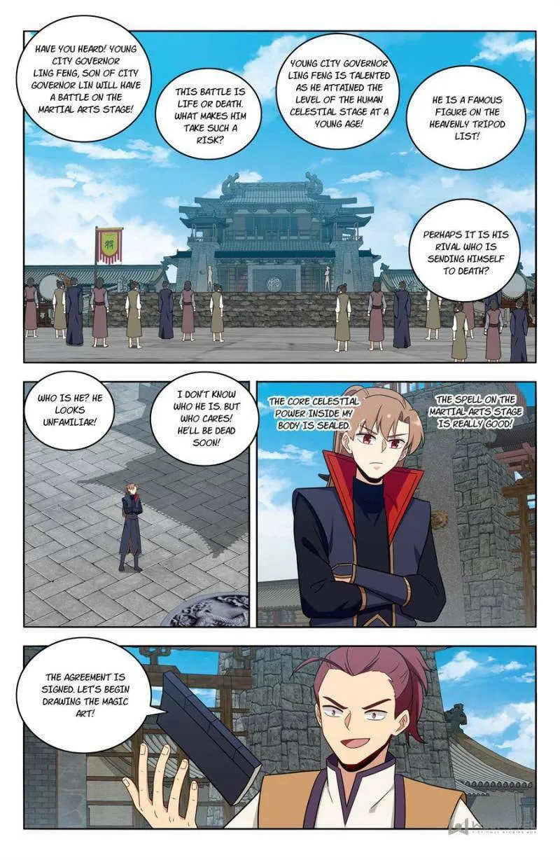 Read The Ultimate Scheming System (Colored) chapter 390 image 3 on Lezhin