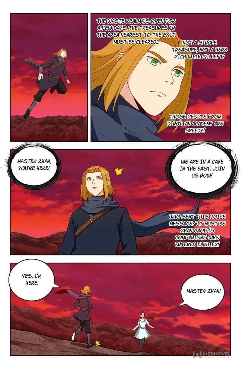 Read The Ultimate Scheming System (Colored) chapter 399 image 1 on Lezhin