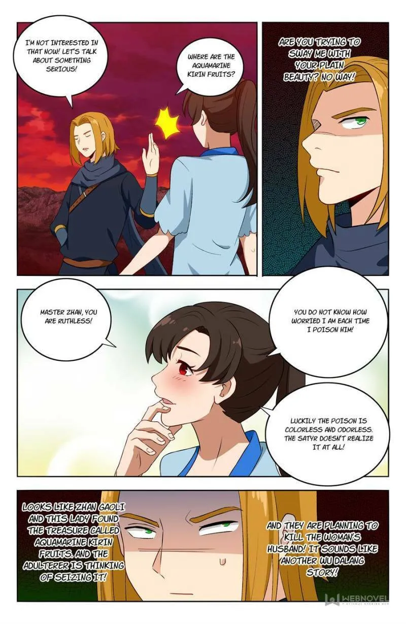 Read The Ultimate Scheming System (Colored) chapter 399 image 3 on Lezhin