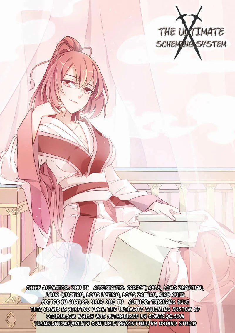 Read The Ultimate Scheming System (Colored) chapter 40 image 0 on Lezhin