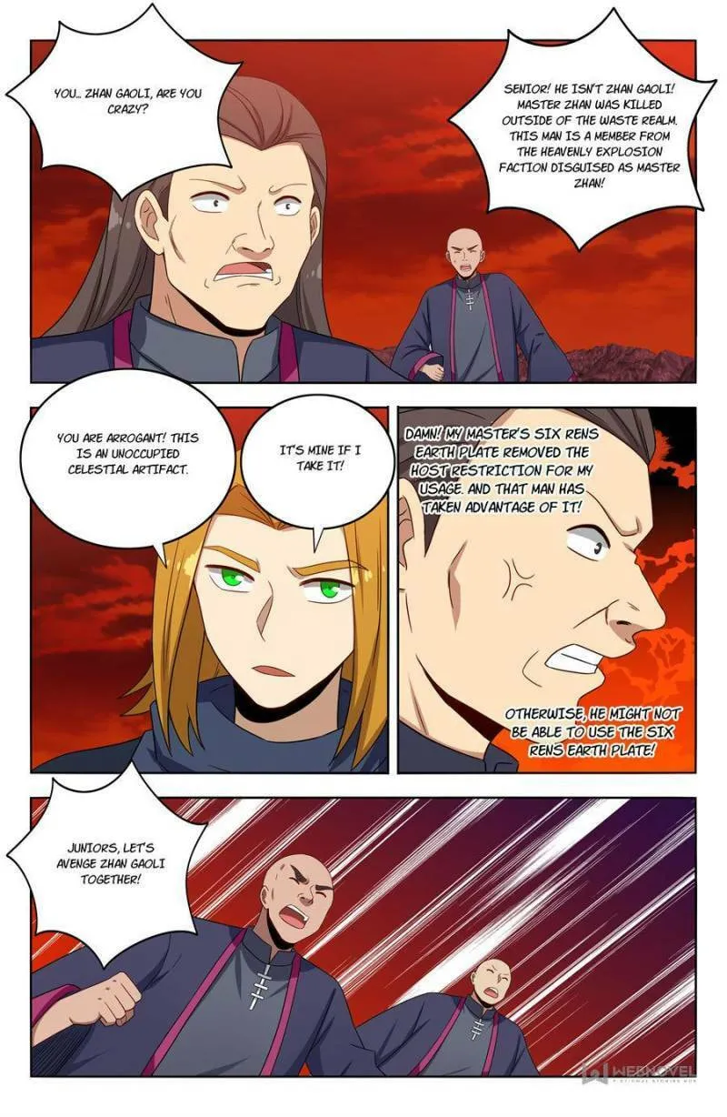 Read The Ultimate Scheming System (Colored) chapter 401 image 1 on Lezhin
