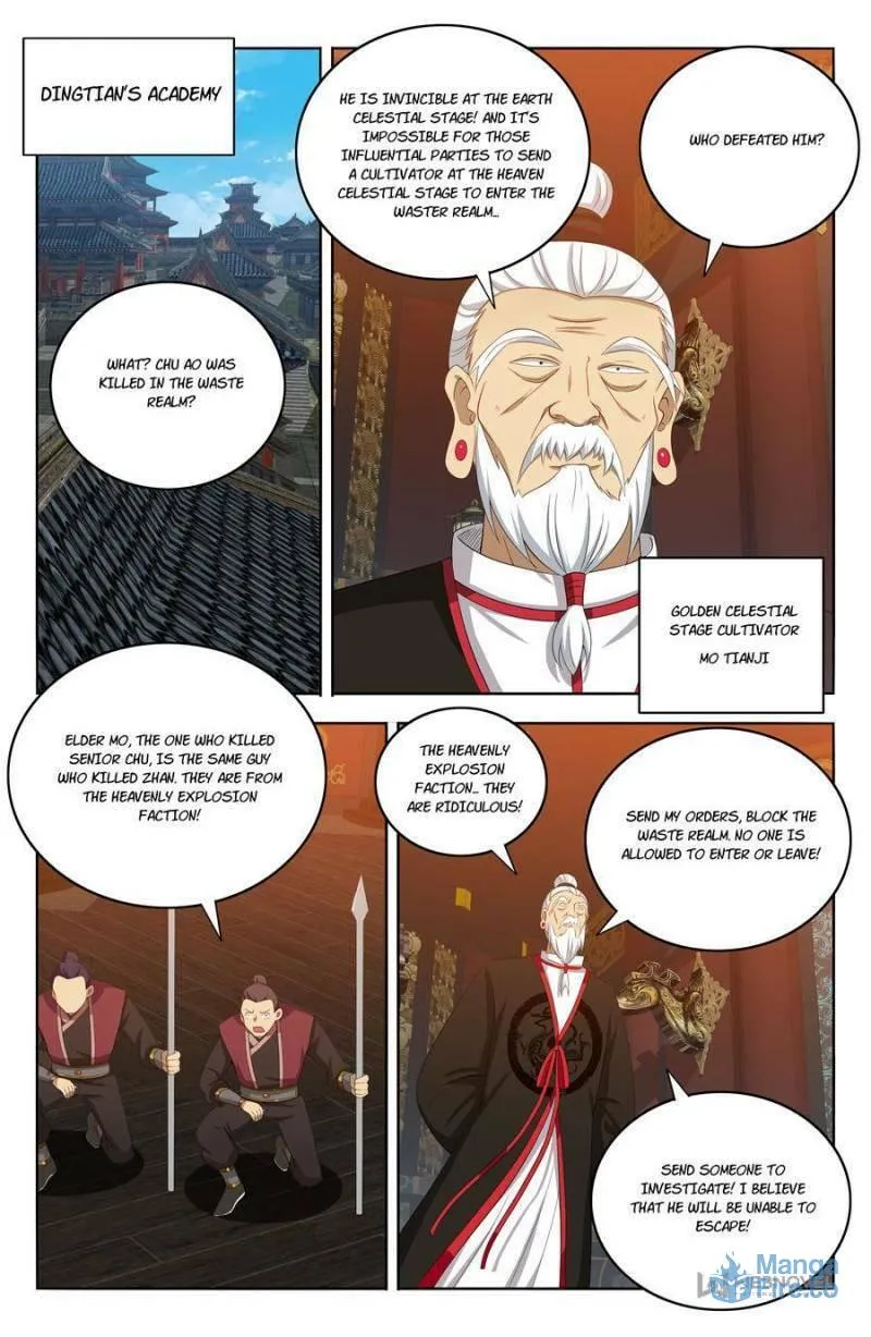 Read The Ultimate Scheming System (Colored) chapter 401 image 11 on Lezhin