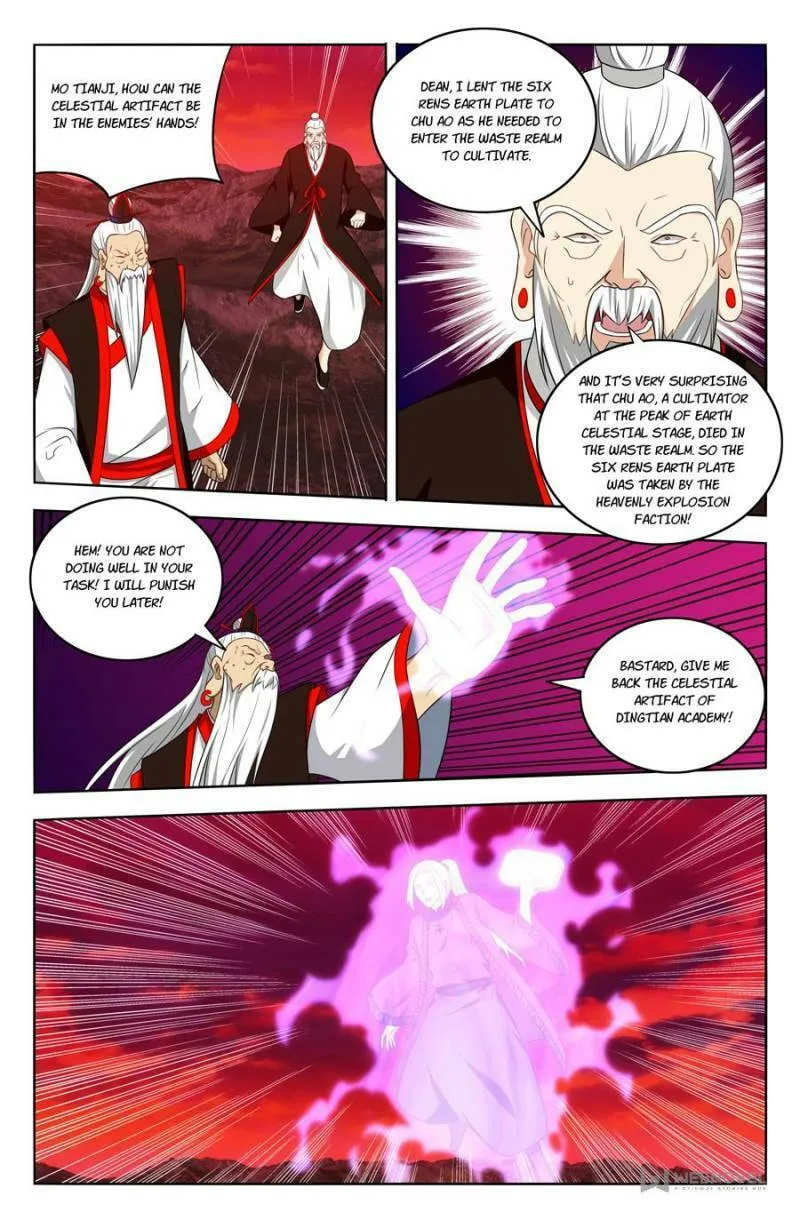 Read The Ultimate Scheming System (Colored) chapter 406 image 1 on Lezhin