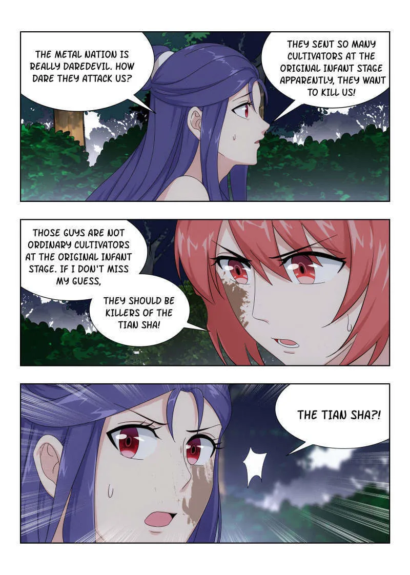 Read The Ultimate Scheming System (Colored) chapter 41 image 3 on Lezhin