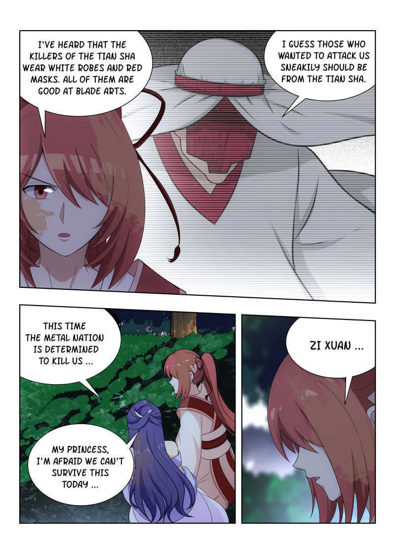 Read The Ultimate Scheming System (Colored) chapter 41 image 4 on Lezhin
