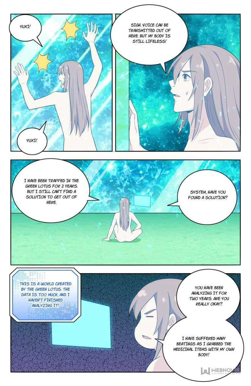 Read The Ultimate Scheming System (Colored) chapter 411 image 0 on Lezhin