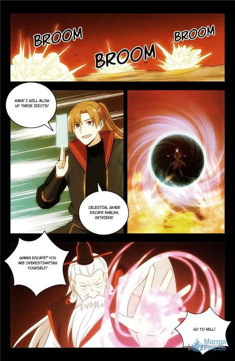Read The Ultimate Scheming System (Colored) chapter 411 image 2 on Lezhin