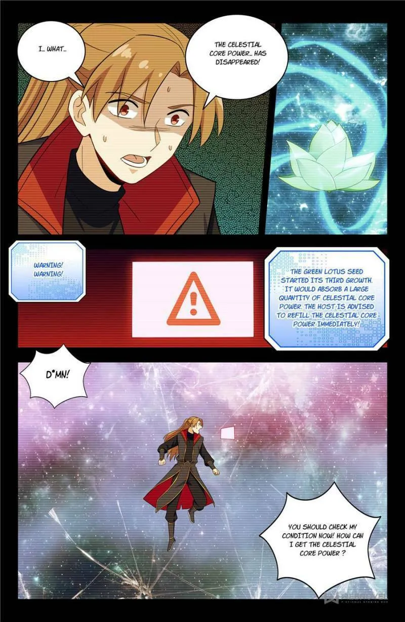 Read The Ultimate Scheming System (Colored) chapter 411 image 4 on Lezhin