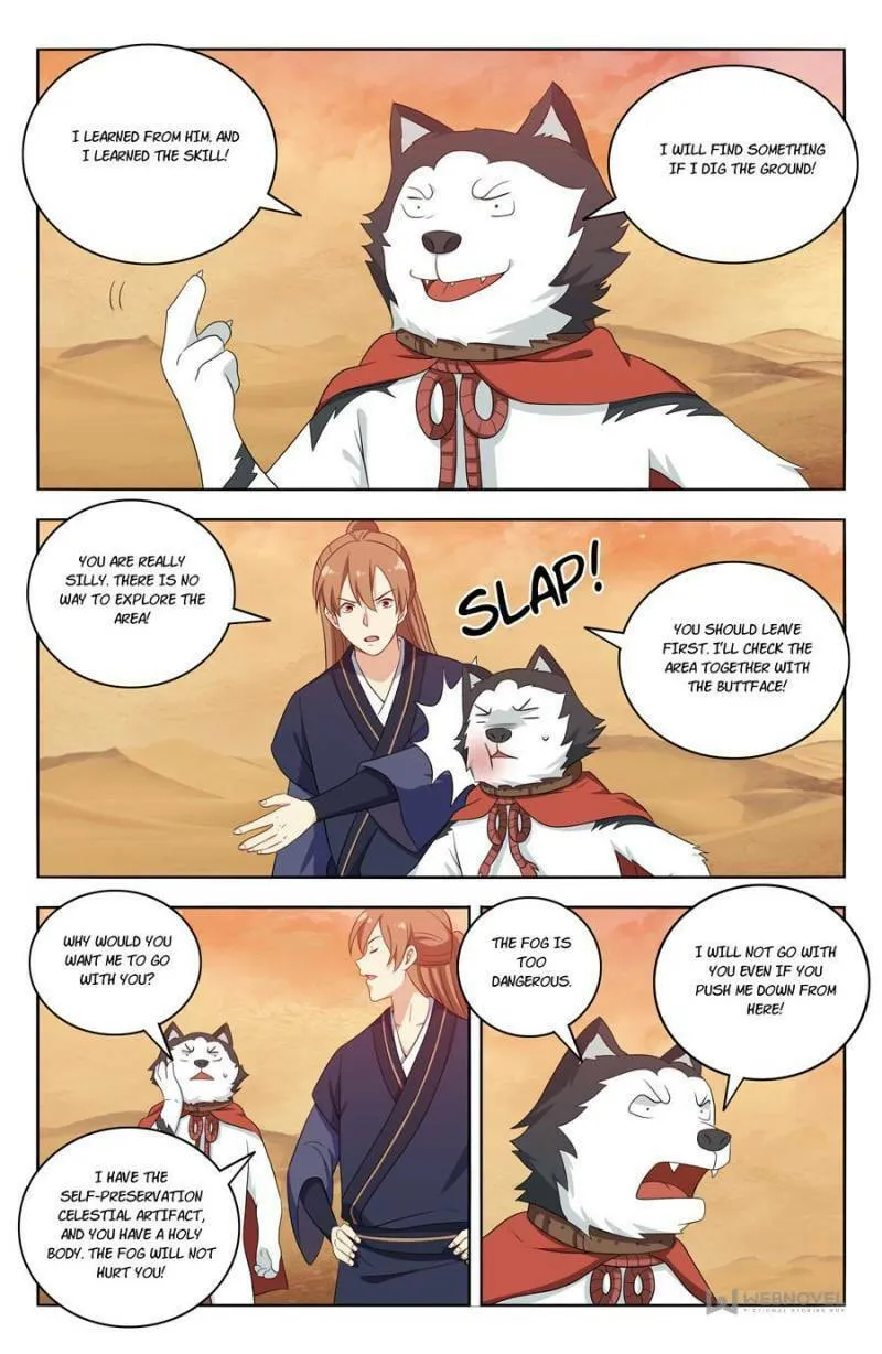 Read The Ultimate Scheming System (Colored) chapter 419 image 0 on Lezhin