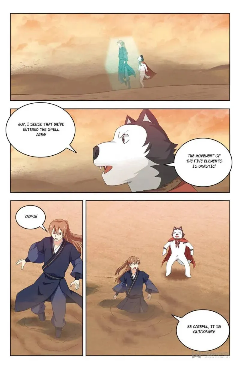 Read The Ultimate Scheming System (Colored) chapter 419 image 3 on Lezhin