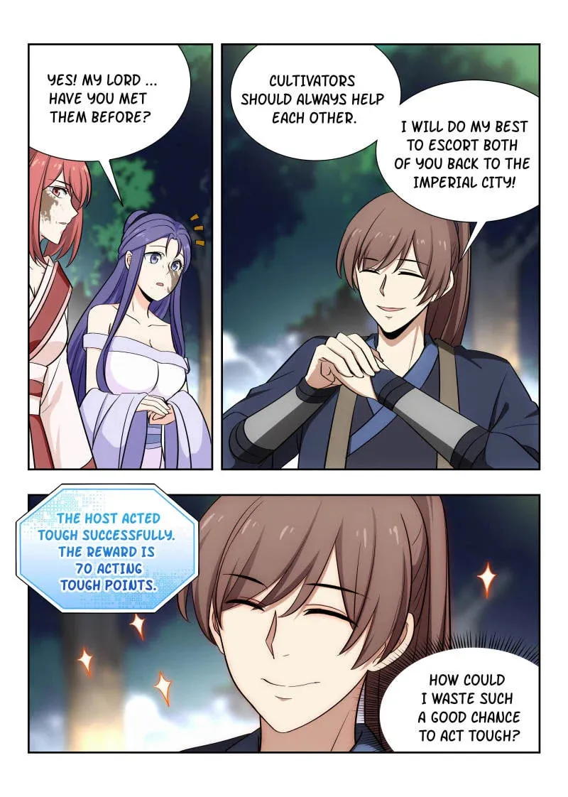 Read The Ultimate Scheming System (Colored) chapter 42 image 3 on Lezhin
