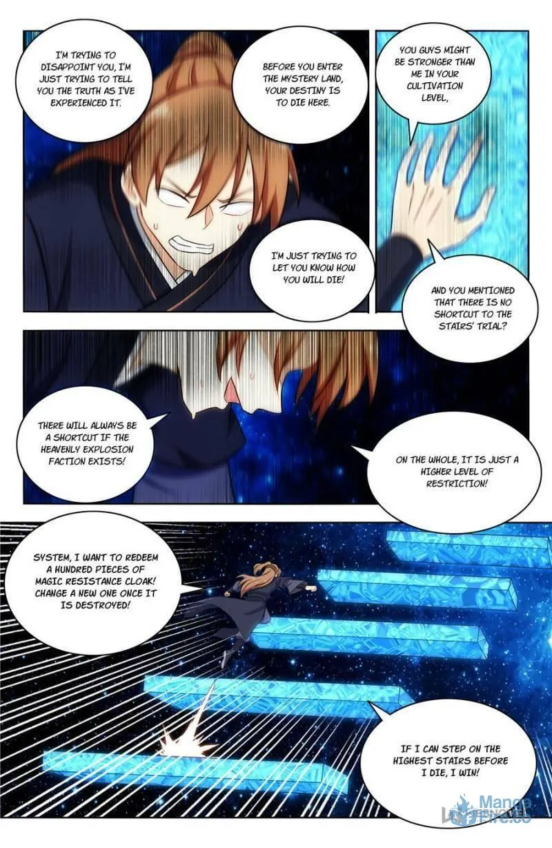 Read The Ultimate Scheming System (Colored) chapter 420 image 11 on Lezhin