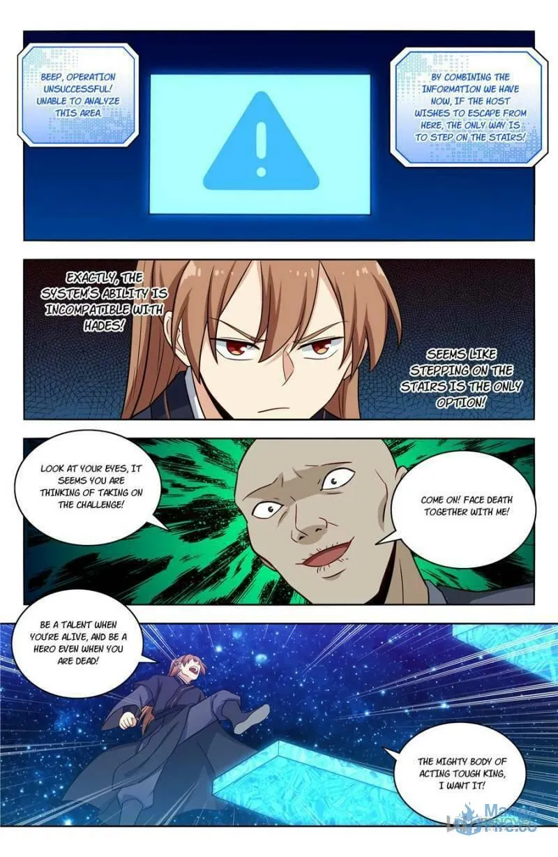 Read The Ultimate Scheming System (Colored) chapter 420 image 5 on Lezhin