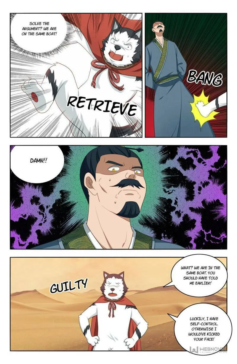 Read The Ultimate Scheming System (Colored) chapter 424 image 10 on Lezhin